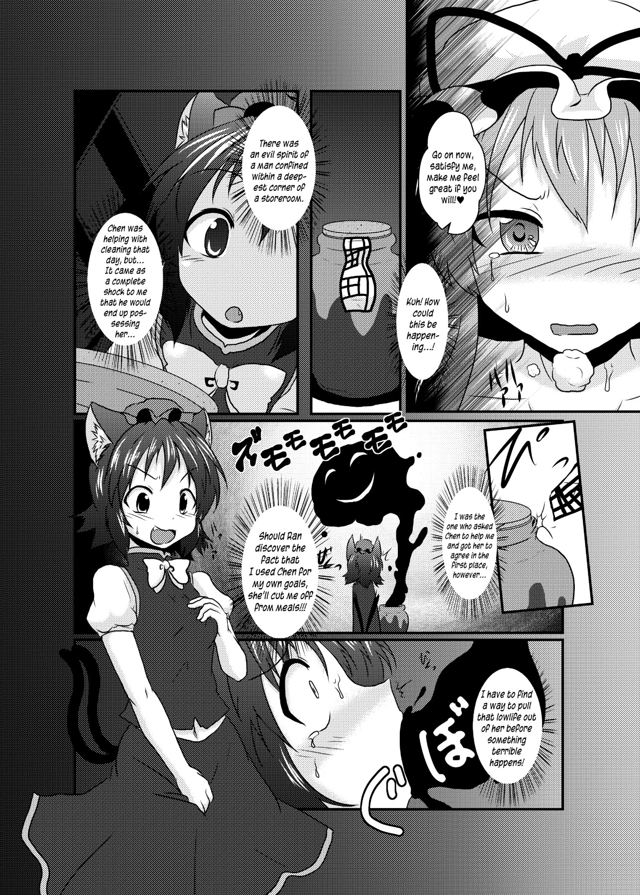 Hentai Manga Comic-I Think I'm a Little Possessed!-Read-4